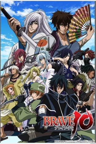 Brave 10 [Temp 1][Caps 12]